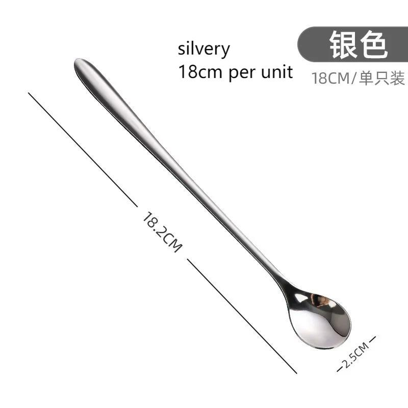 Household Dessert Coffee Cup Seasoning Mixer Stainless Steel Spoon