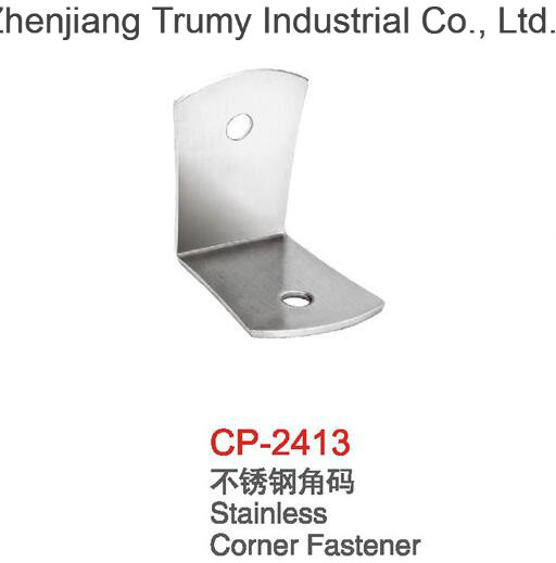 Wc Public Wholesale Zinc Alloy Toilet Partition Accessories