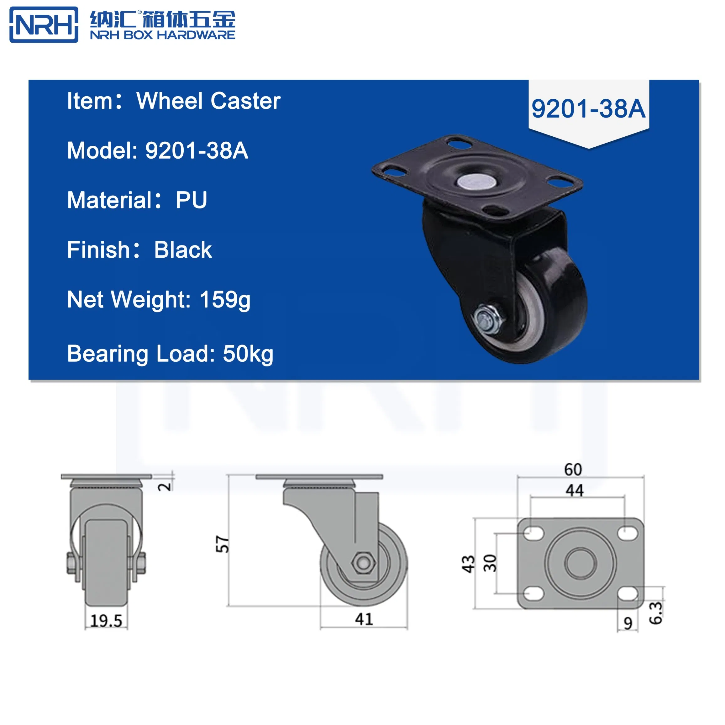 Nrh 9201 Black PU Caster for Industrial Trolleys 50kg Load ISO9001 Approved
