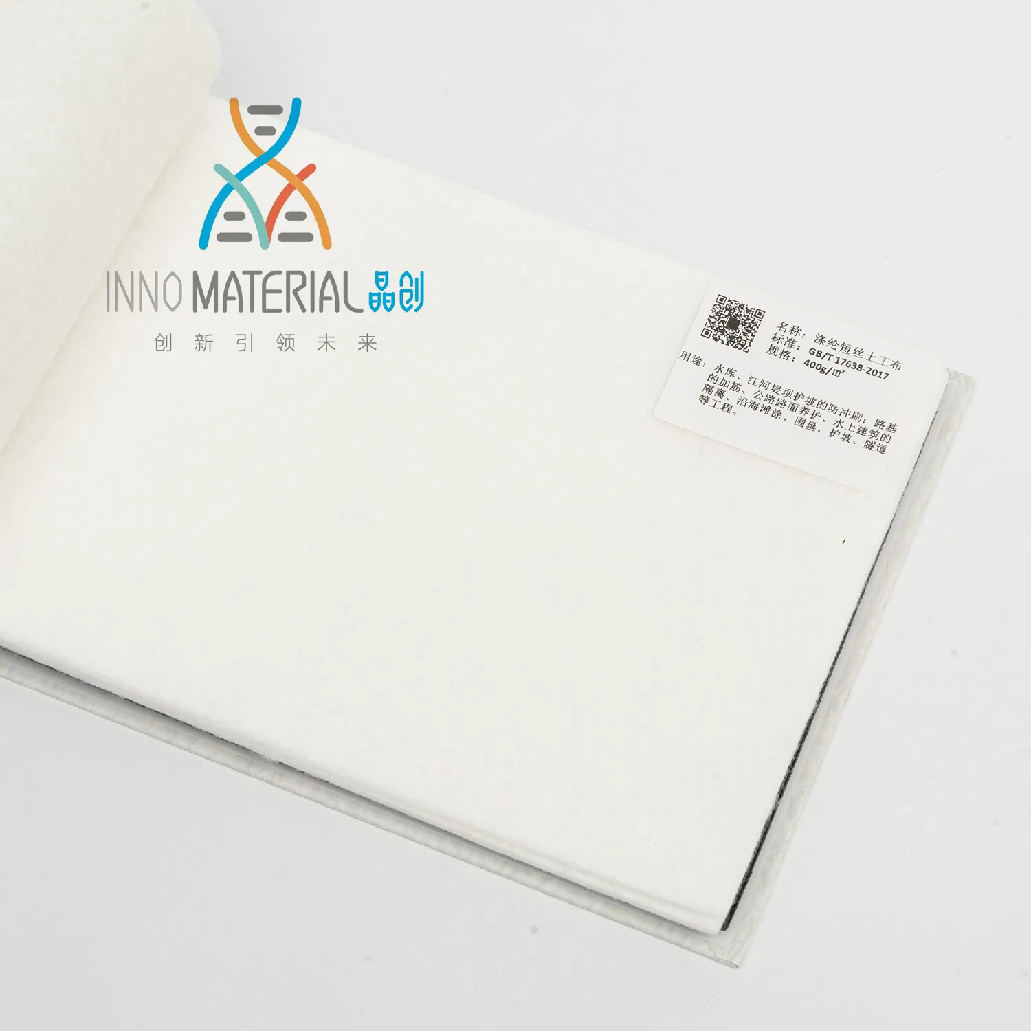 White Non Woven Polypropylene Filament Nonwoven Fabric Polyester Geotextile with CE Good Price