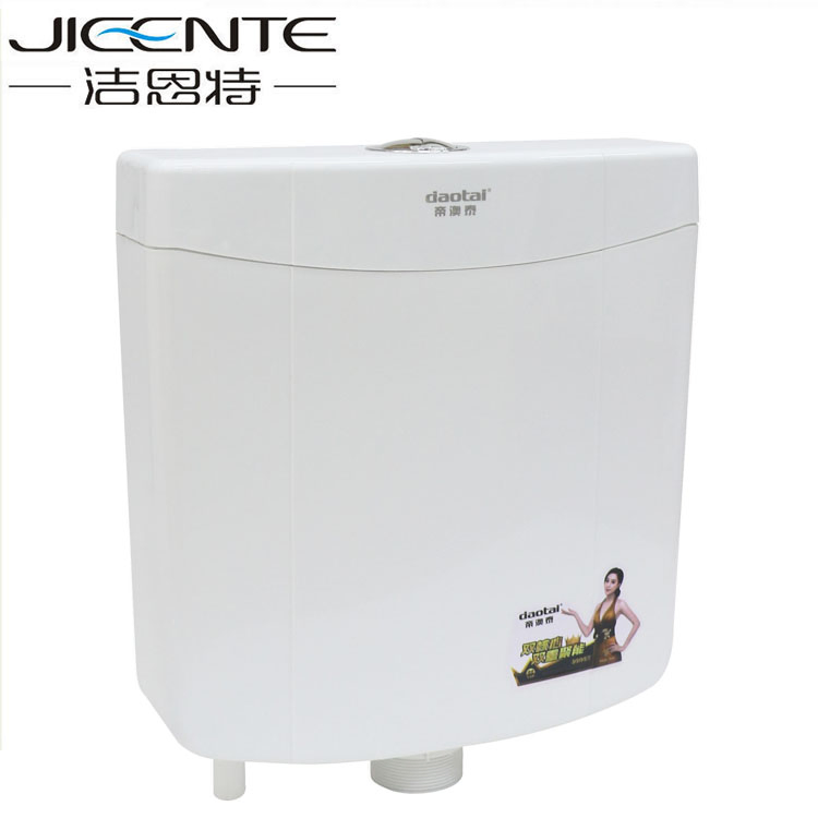 Parryware Flush Tank with Push Button