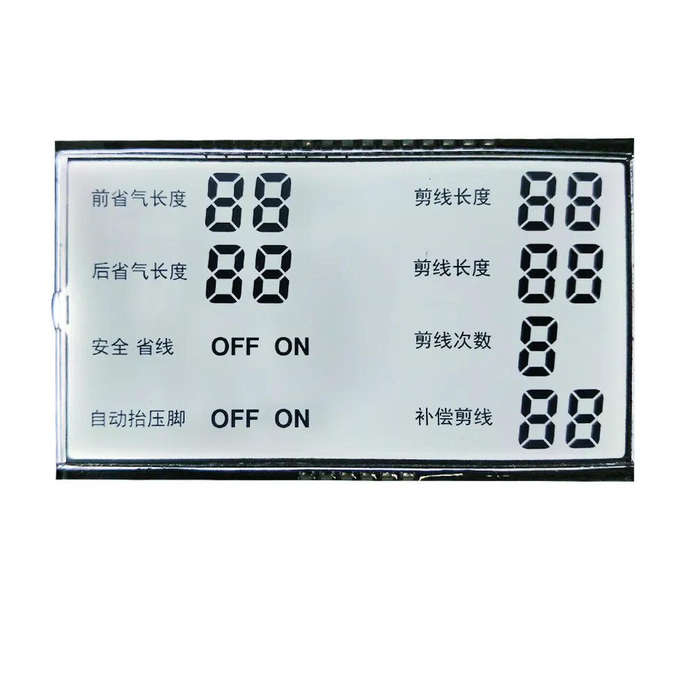 Сегментный ЖК-дисплей для портативных весов