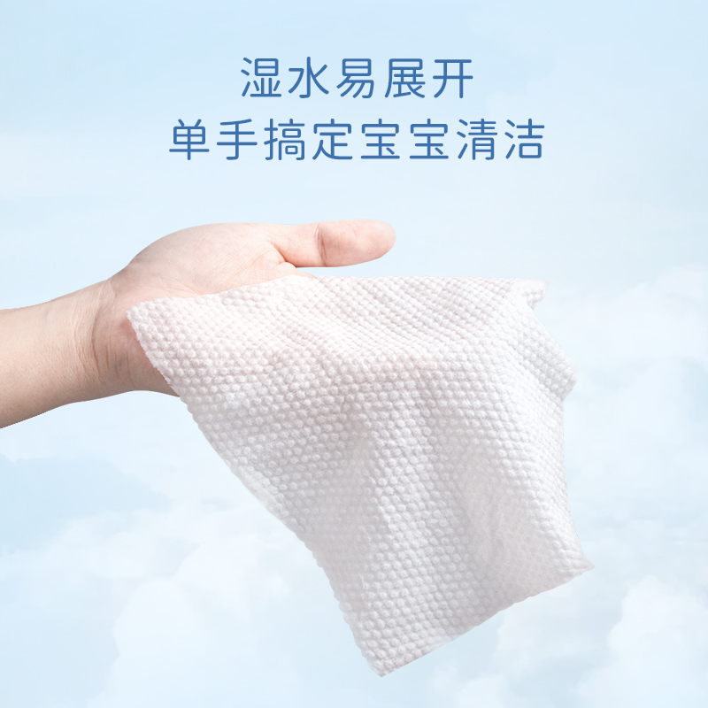 Gentle Baby Skin Wipes Crafted From Non-Woven Fabric Sheets