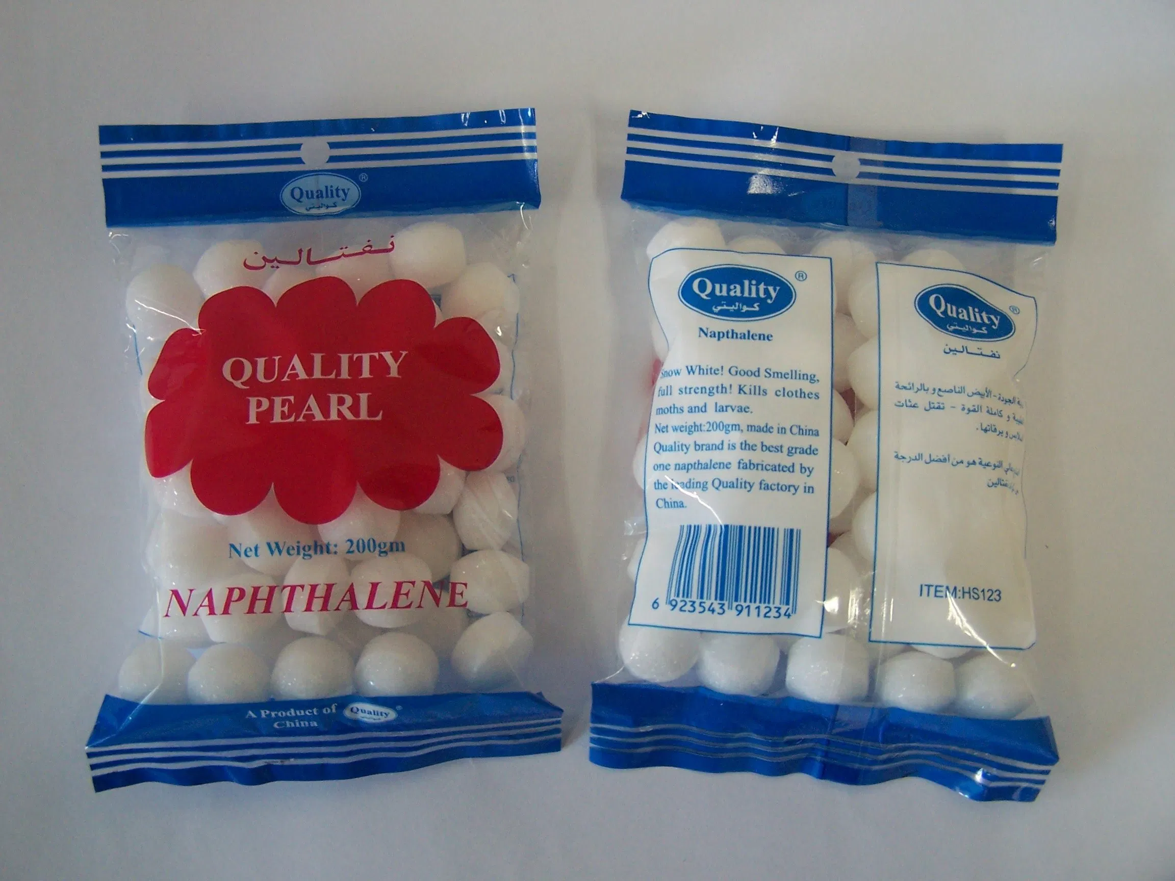 Naphthalene Balls, Moth Balls, Toilet Ball Deordorizer