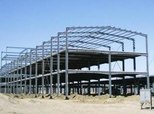 New Design Steel Structure Framed Commercial Office Building