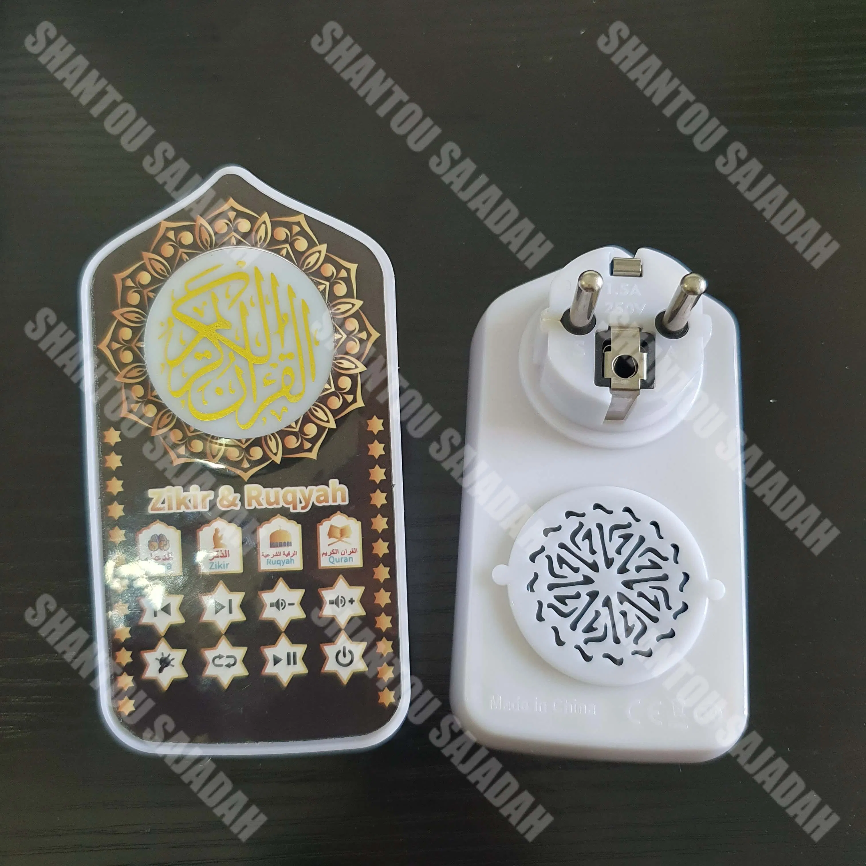 Shantou Sajadah Zk60 PRO Muslim Zikir Al Quran Surah Arabic EU Plug LED Light Quran Player for Kids