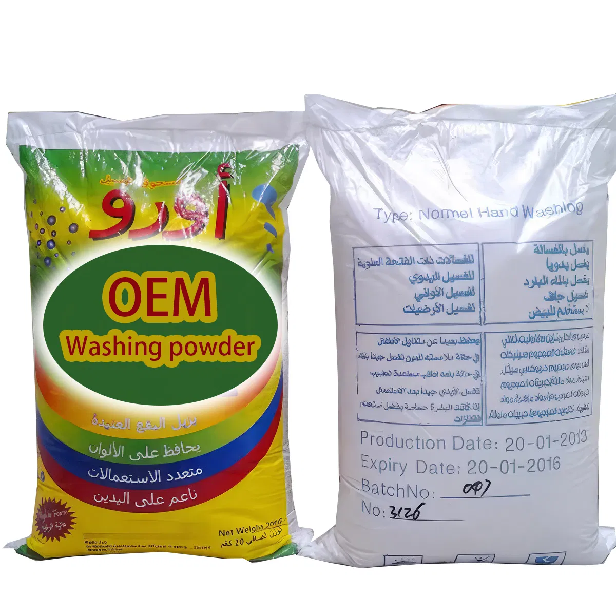 OEM Detergent Powder Bulk Supply Rich Foam Cheap Laundry Detergent Personal Care Household Cleaning Washing Powder