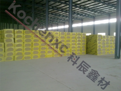 High-Quality Rock Wool Board