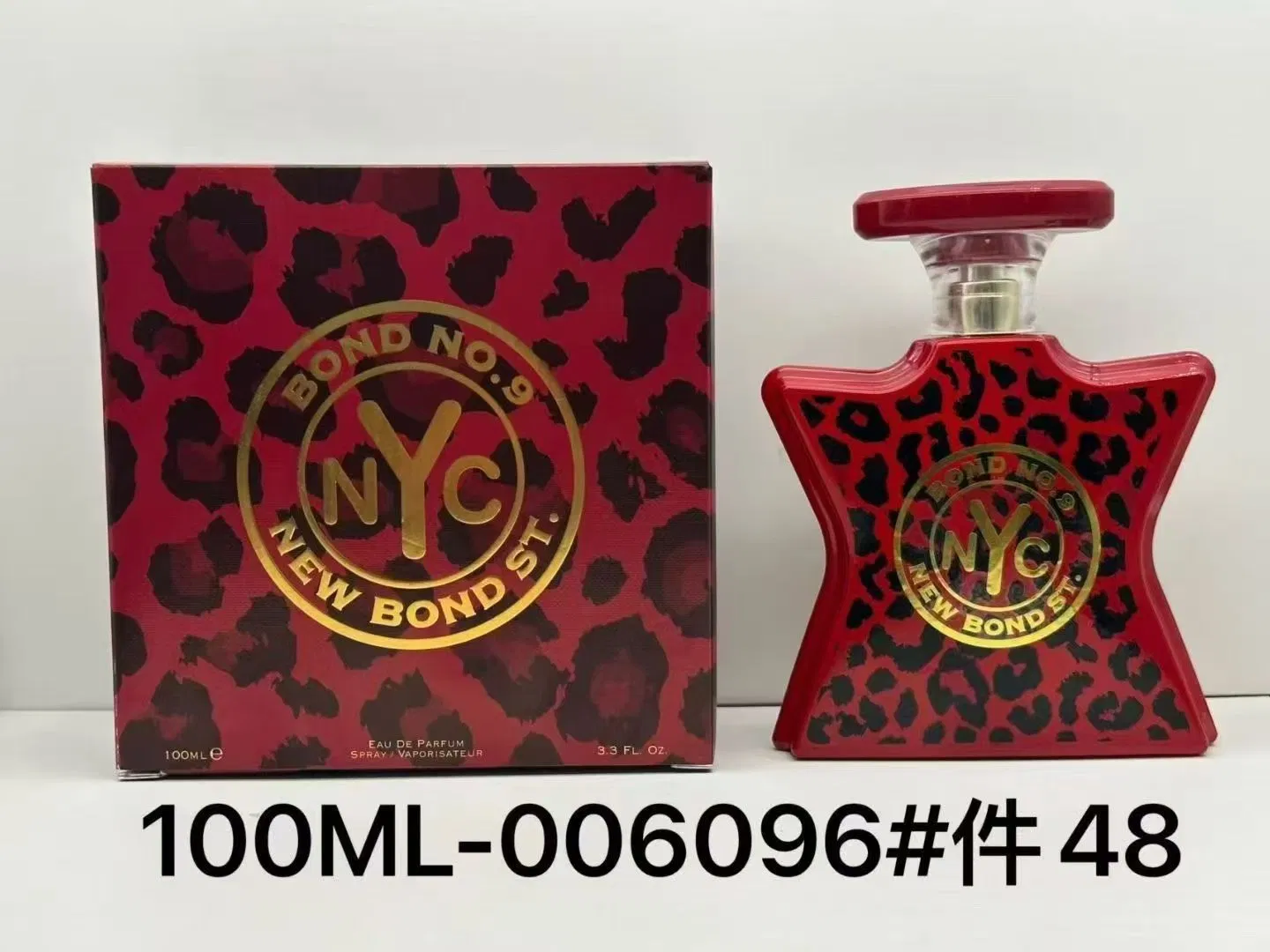 1: 1 Original Perfume Bond 9 Eau De Parfum Luxury Designer Fragrance for Men & Women Long Lasting Scent