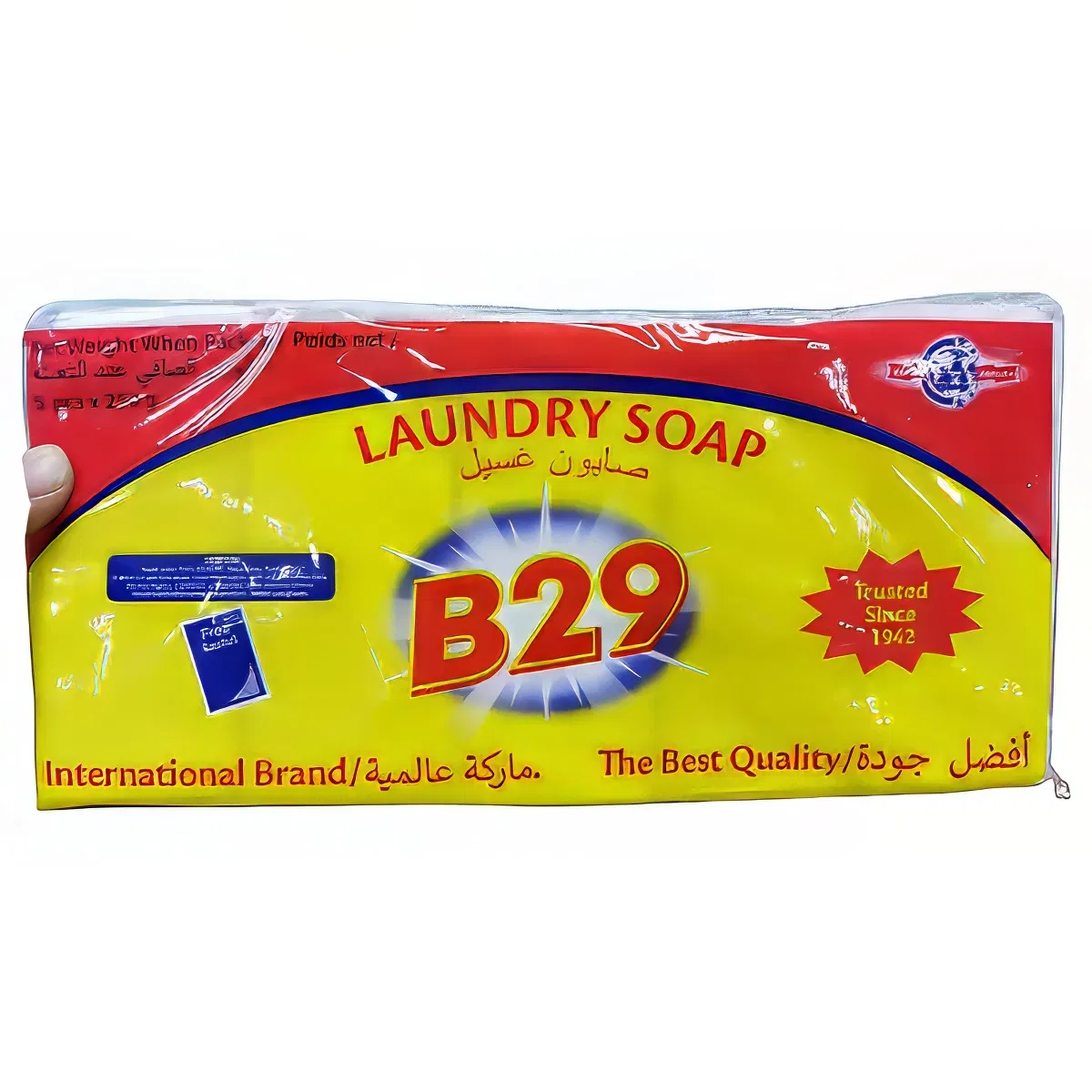 Laundry Soap Bar B29 1kg Multipurpose Soap Factory Price