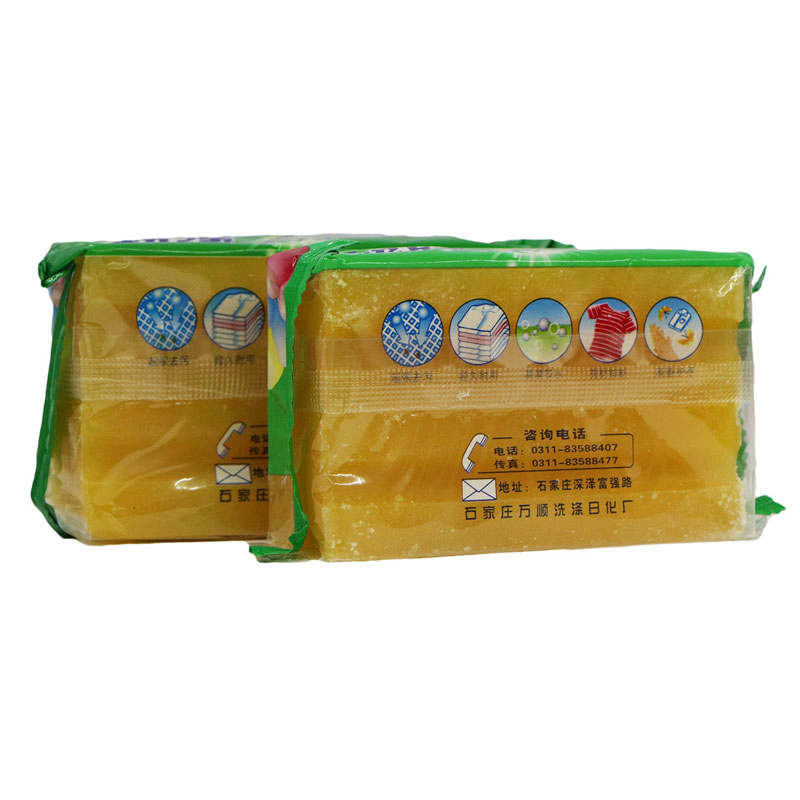 Wholesale Price Household Low Price Powerful Laundry Antiseptic Multipurpose Travel Natural Soap