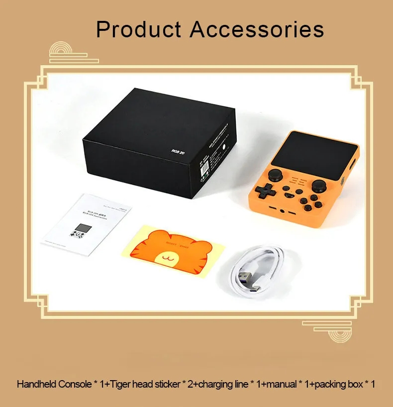 Портативная консоль RGB20s для ретро-игр