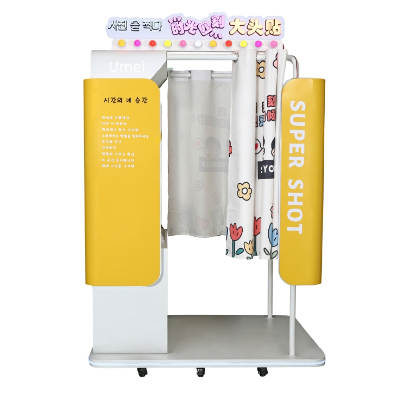 Фотобокс 360° автоматический Machine Photobooth Kiosk