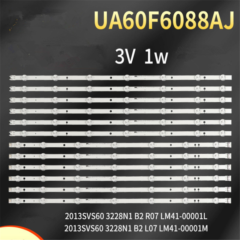 LED-лента подсветки для Samsung 60" UA60F6088AJ