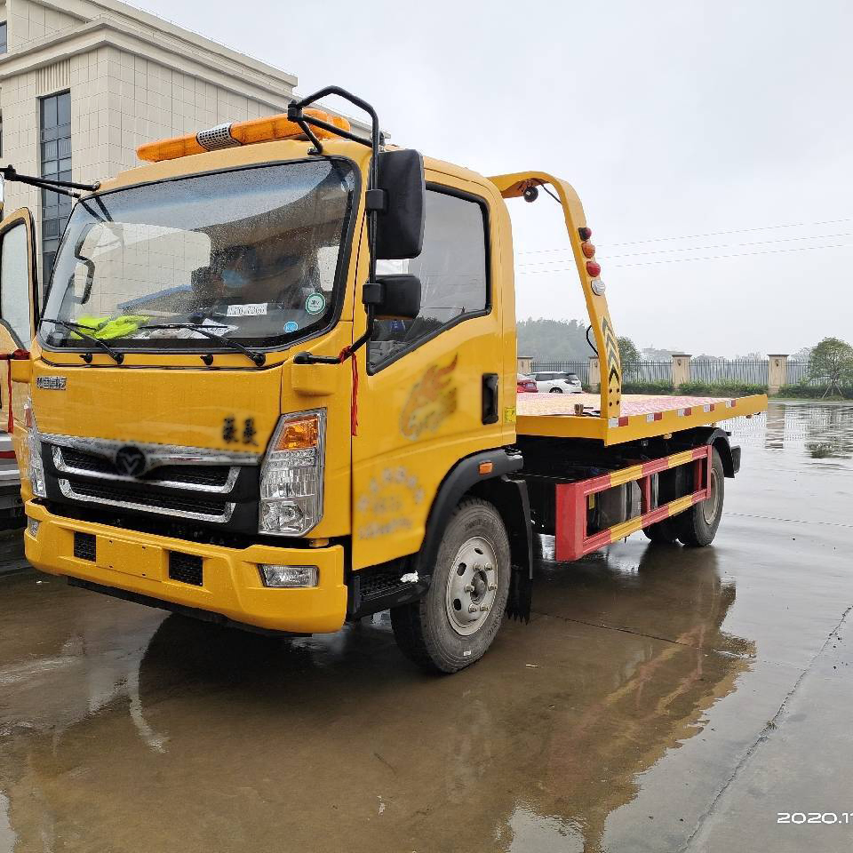Желтая светодиодная мигающая строб-лампа Haibang для строительных машин с динамиком