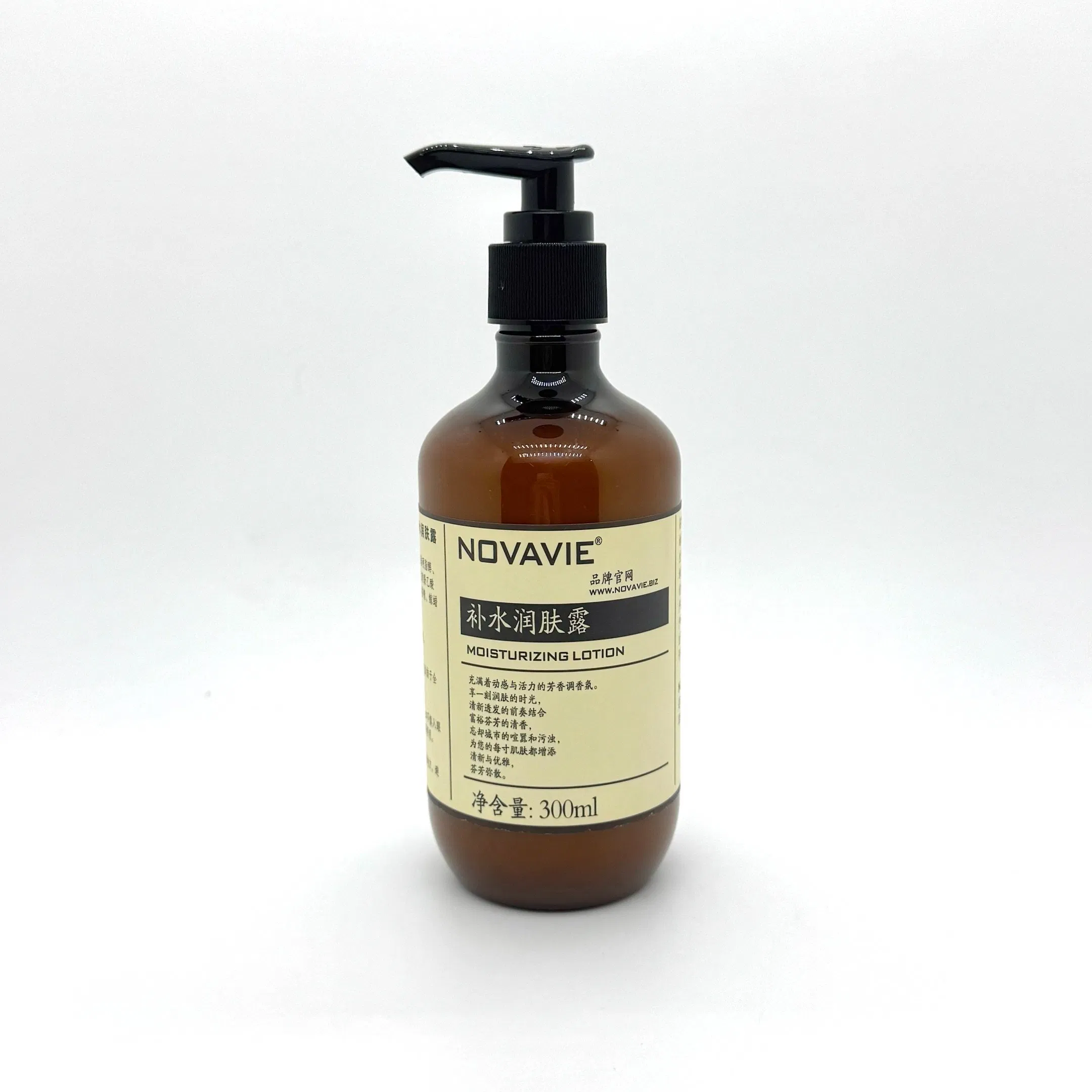 Premium 300ml Plastic Bottles for Hotel Bathroom Kit with Logo 02