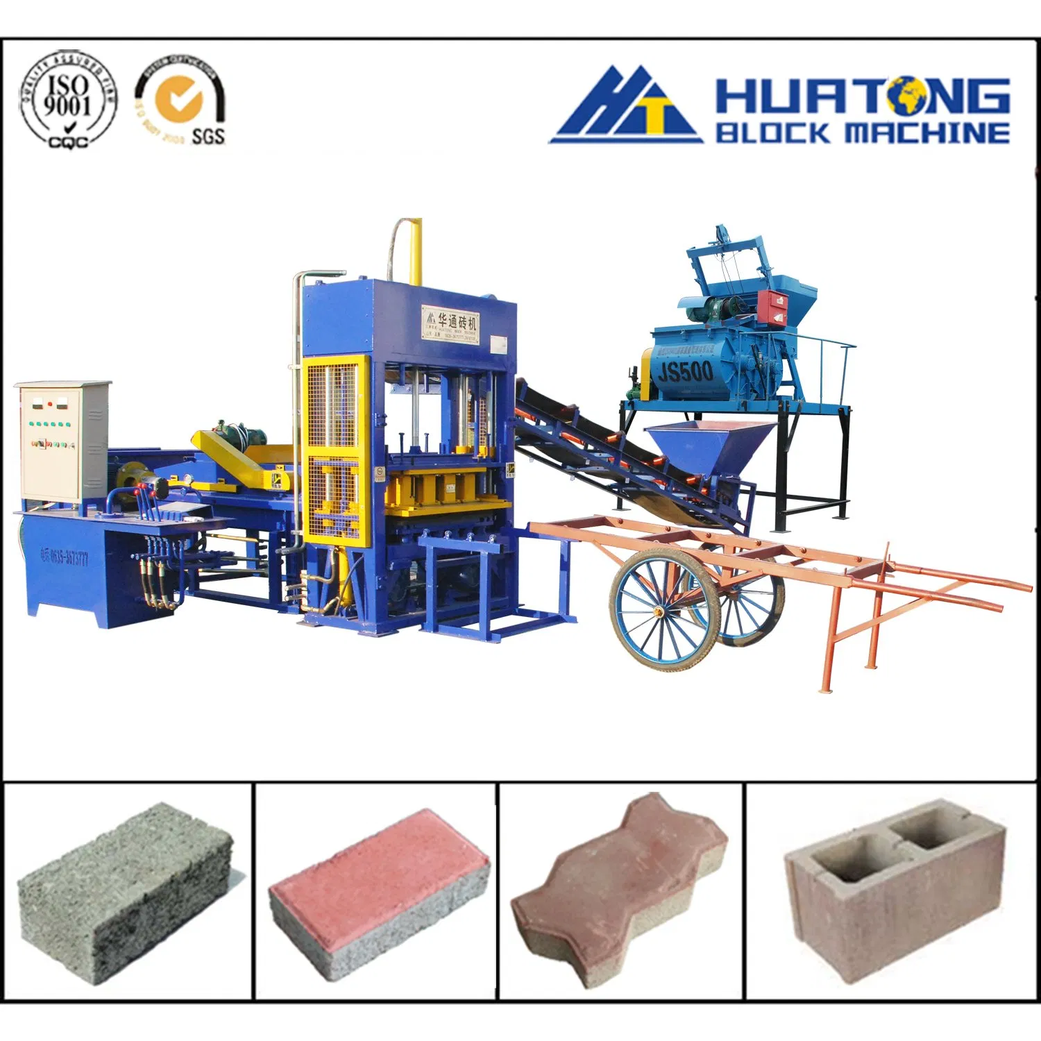 Qt4-15 Semi Automatic Concrete Brick Machine Interlocking Brick Machine Block