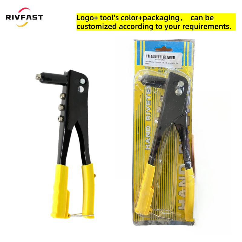Ручная заклепочная пистолетная установка с 4 насадками