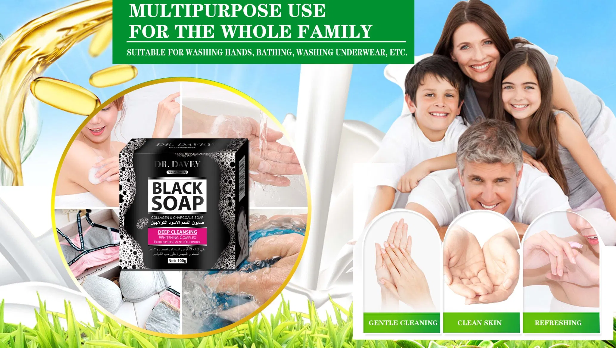 Collagen & Charcoal Black Soap Deep Cleansing Whitening Complex