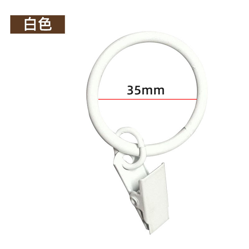 New Design Metal Rings for Curtains Round Curtain Ring for Efficient Replacement