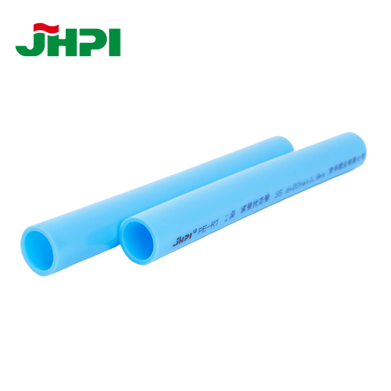 Floor Heating System 16mm-32mm PE-Rt Multi-Layer Water Pipe