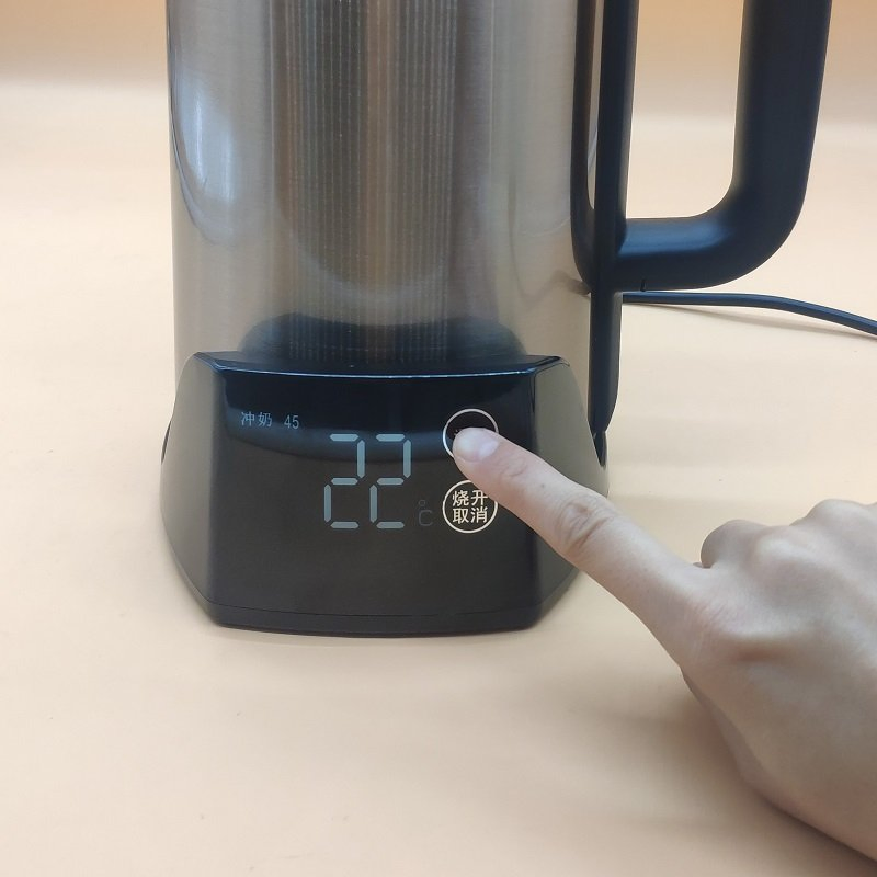 Must Have Intelligent Smart Kitchen Appliance with Boiling Water Then Keep Warm