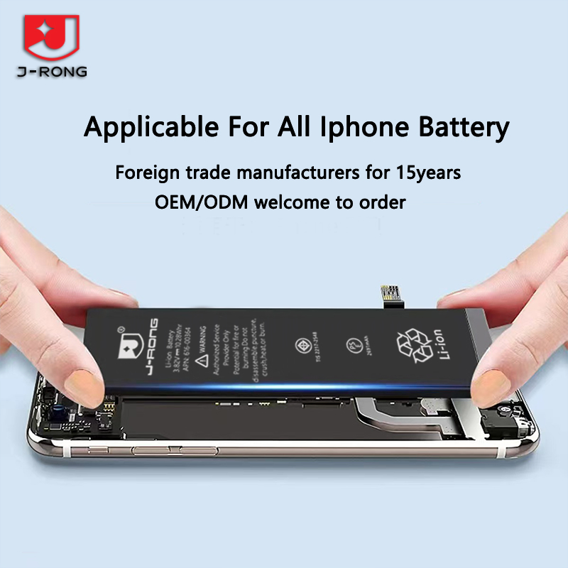 Аккумуляторы для iPhone, Samsung, Xiaomi, Huawei от производителя