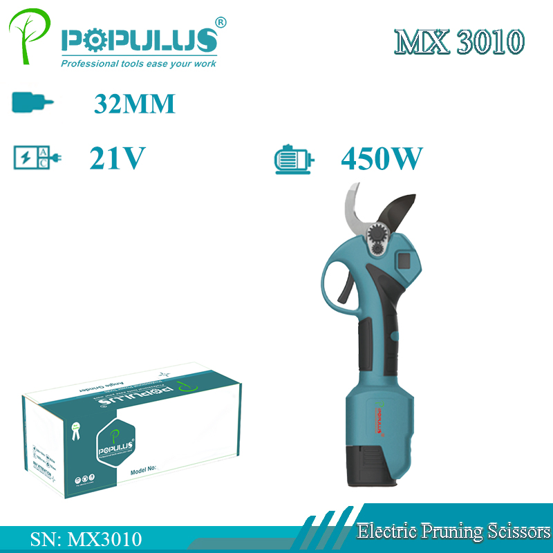 Аккумуляторные электроножницы Popullus 21V 450W