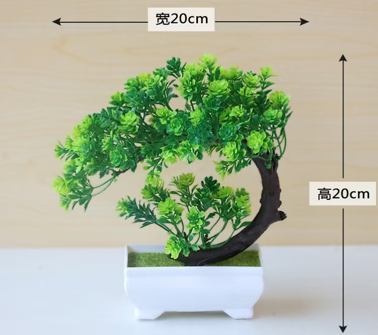 Бонсай искусственный зеленое дерево в горшке