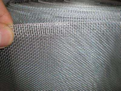 Customizable Household Aluminum Alloy Window Screen / Wire Mesh / Mosquito Net 17X15mesh