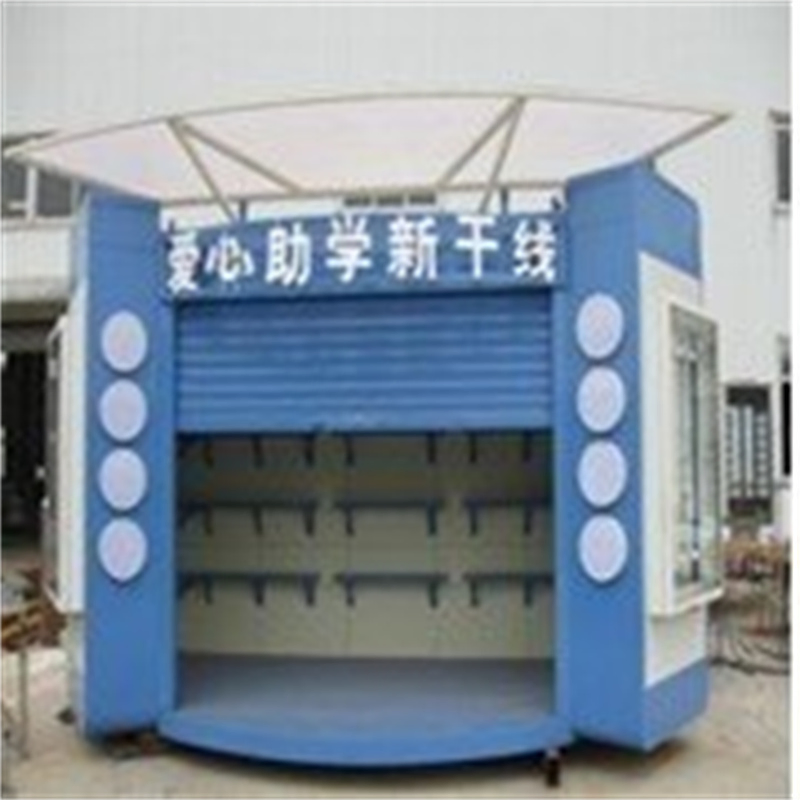 OEM Accepted Street Mobile Outdoor Food Kiosk for Commercial Use
