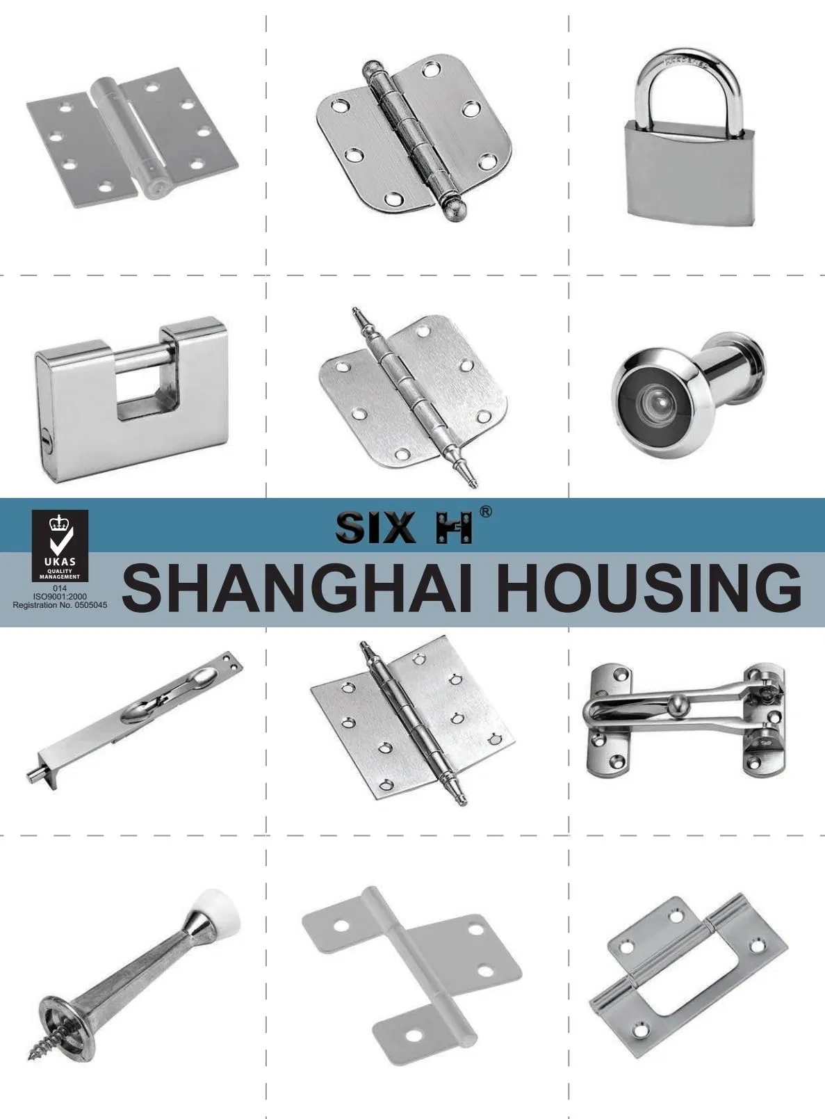 Door Lock Plate with Lever