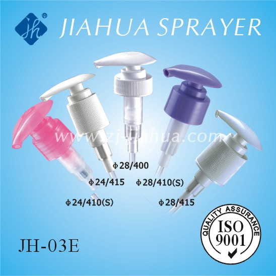 High Quality Lotion Pump for Hand Wash, Shampoo and Make-up (JH-03E)