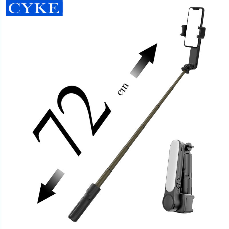Стабилизатор для смартфона Cyke L09 с LED-подсветкой