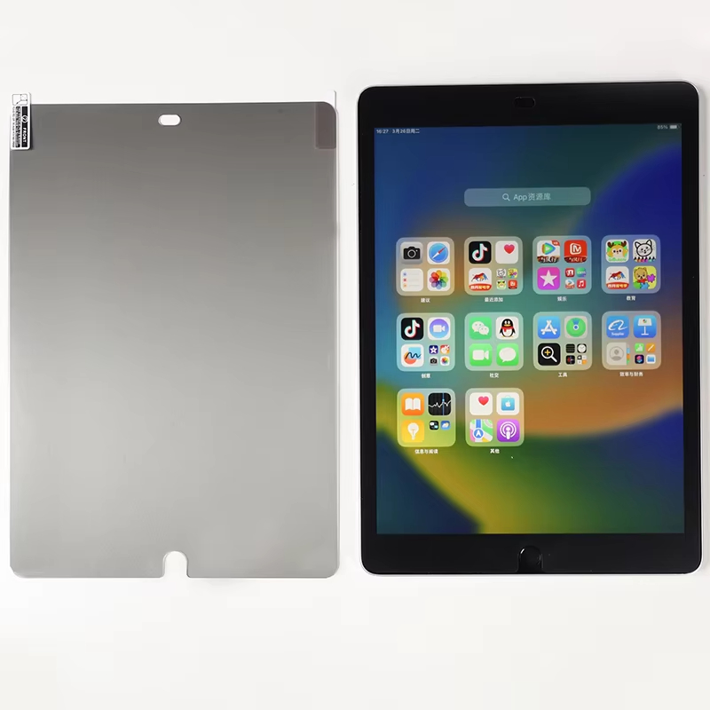 Защитное стекло с приватностью для iPad Pro 12.9''
