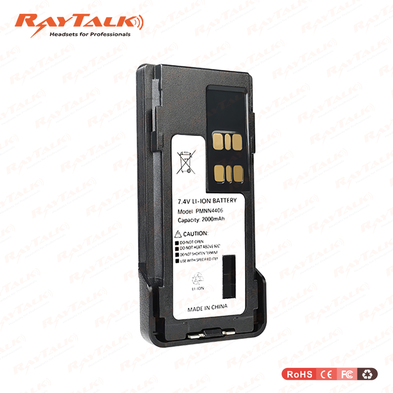 Li-ion 7.4V Rechargeable Battery 2200mAh with Chinese Cell for Motorola Xpr7500 Dp4601