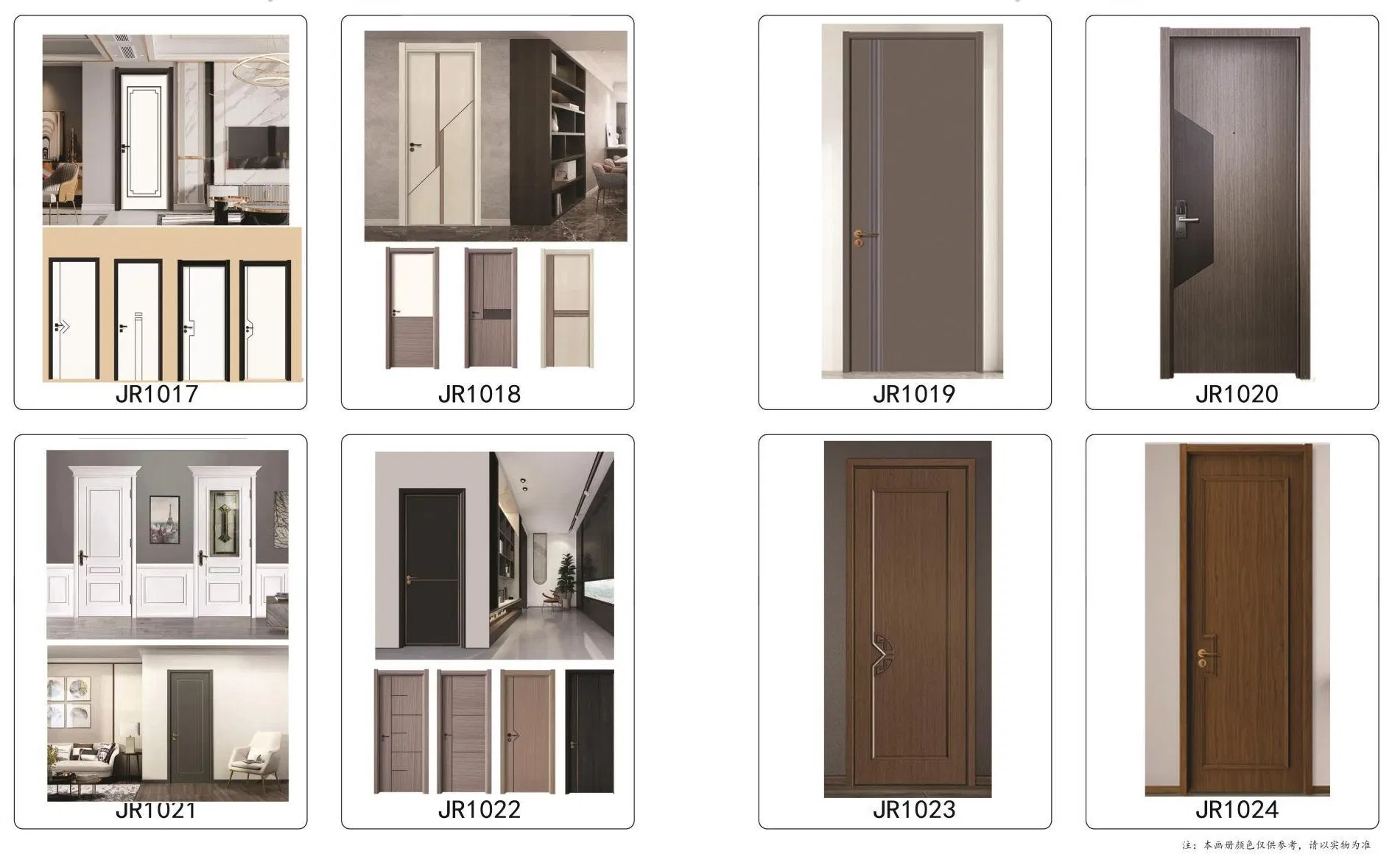 Customizable WPC Door with Various Finishes and Hardware Options