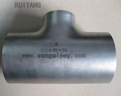 Stainless Steel Seamless Straight Tee