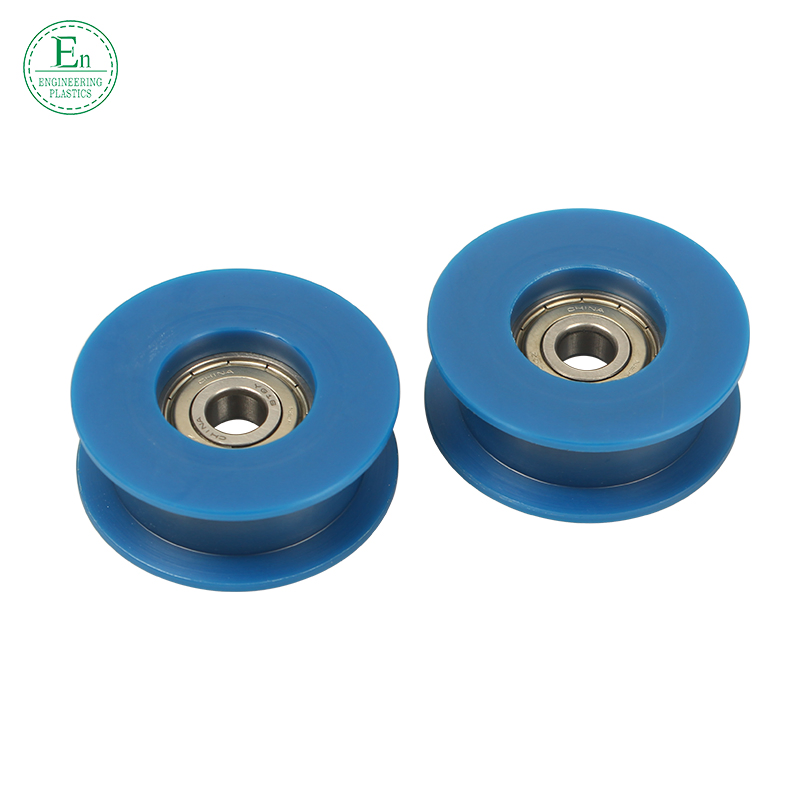 Oily Self - Lubricating Mc Nylon Pulley