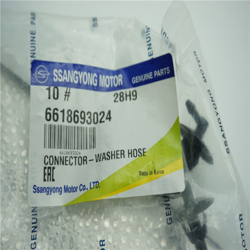 Rodius Stavic Connector Washer Hose