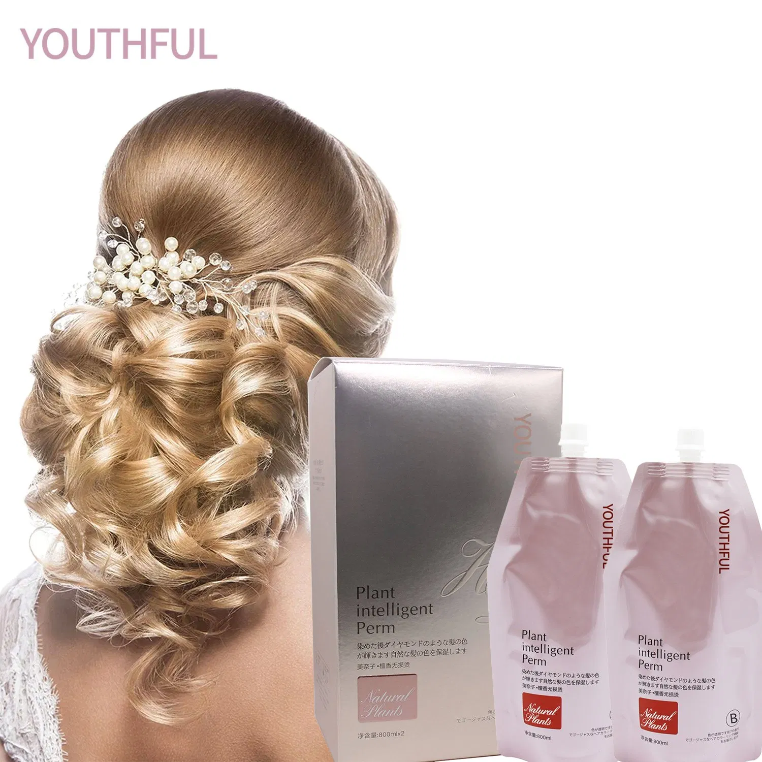 Best Selling Hair Perm Lotion for Narual and Damaged Hair