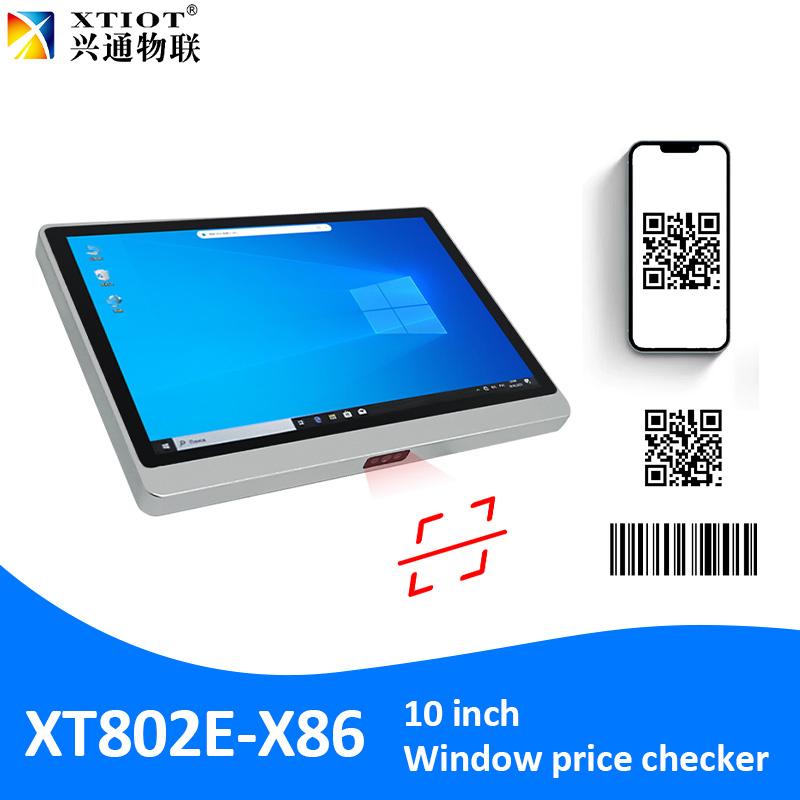 XT802E-X86 Assembly Line Barcode Workstation Industry 4.0 Barcode Workstation Barcode Scanner Manufacturer for MES
