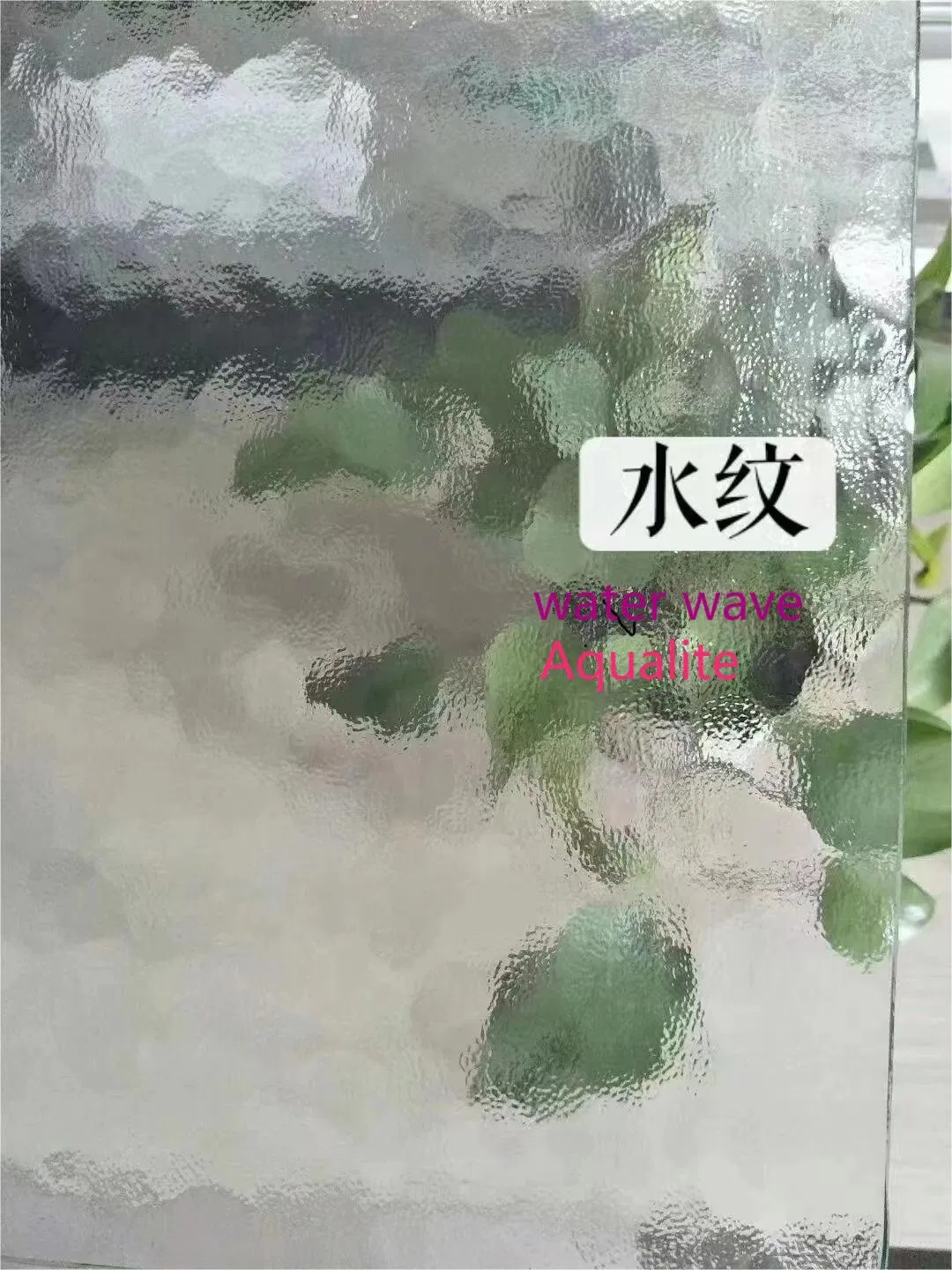 3-8mm Clear Patterned Figure Glass Price