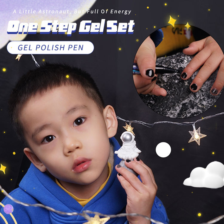 Peel off One Step Gel Set Nail Polish UV Jelly Color Gel Vendor Nail Polish UV Gel Set