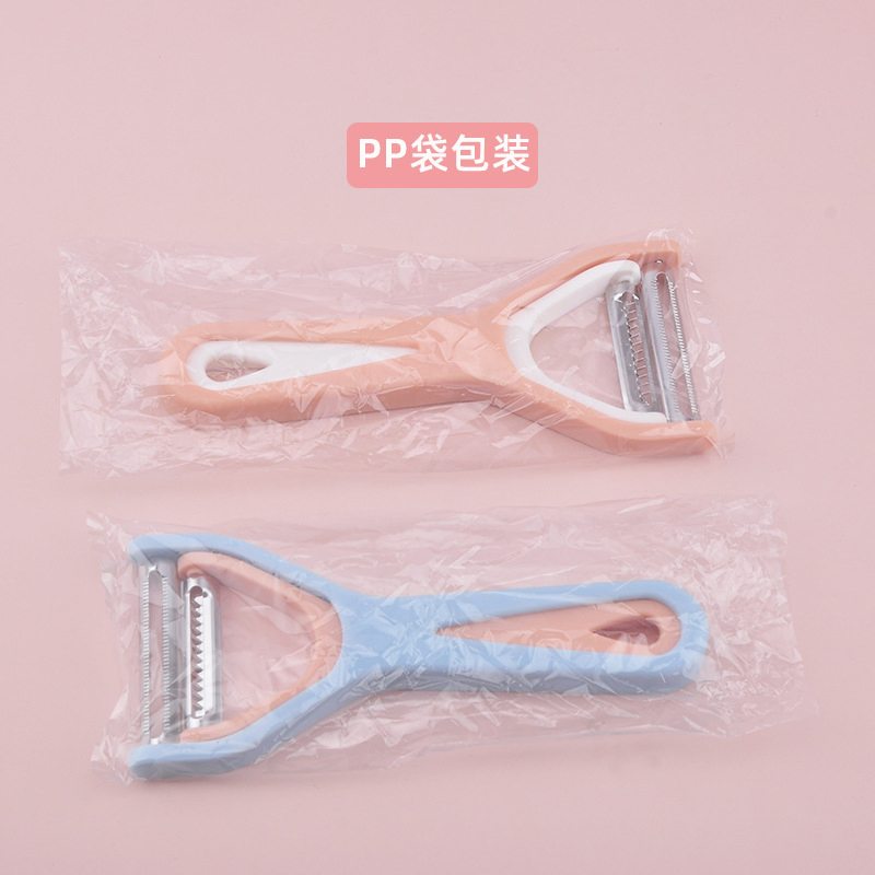 Two in One Multi Purpose Kitchen Tools Vegetable Skin Shred Peeler