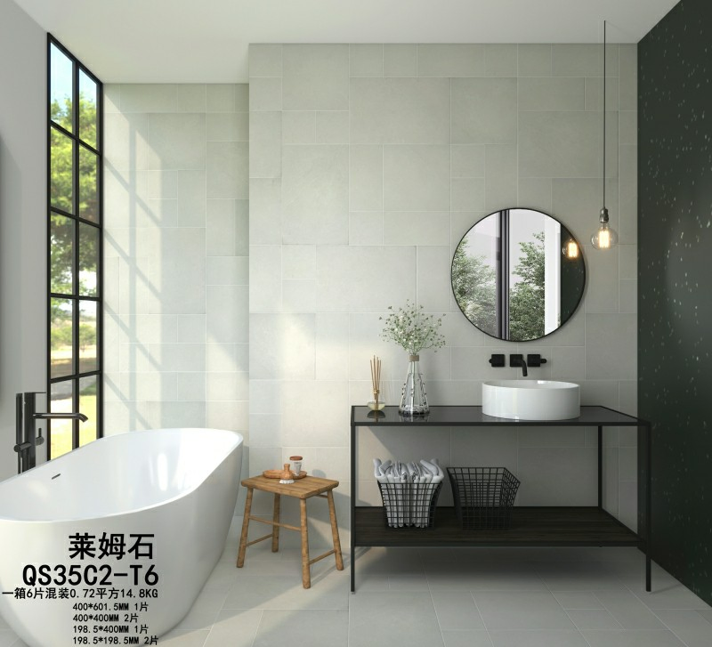 Premium Rustic Porcelain Tile for Villa Exterior Walls and Floors