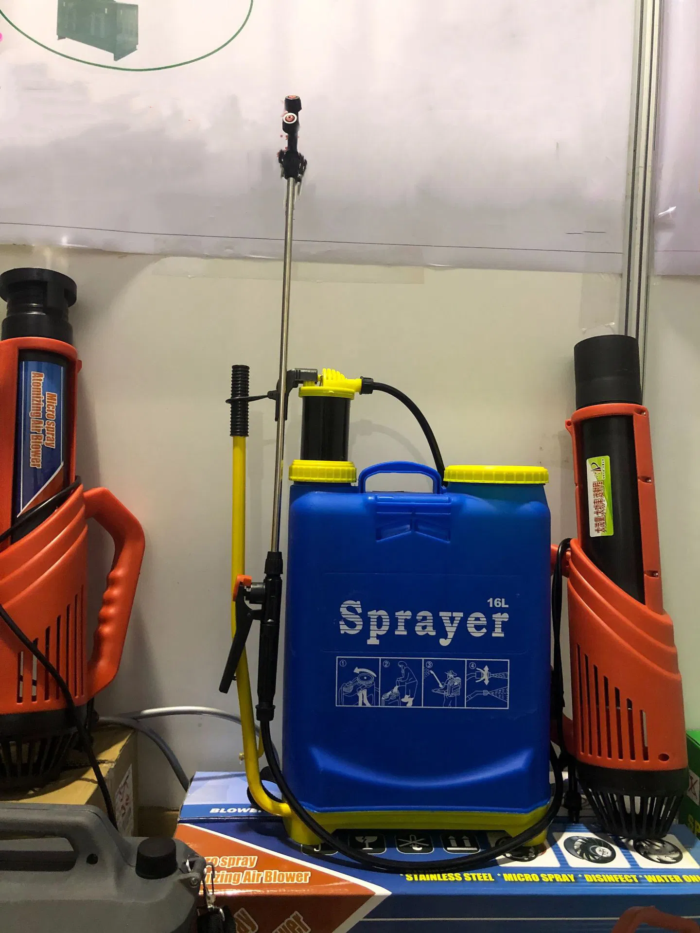 Manual Garden Sprayer Agricultural Spreader