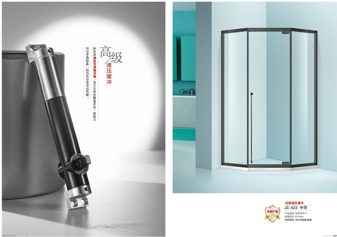 Premium Bathroom Glass Door Sliding - CE Certified for Heat Insulation Solutions