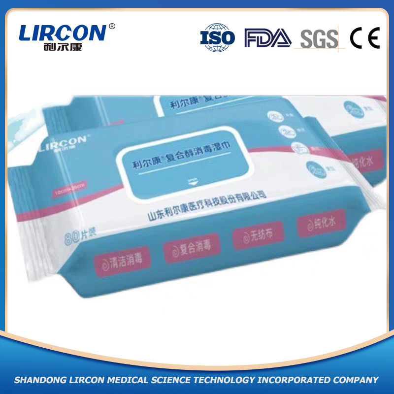 China Factory Disposablemedical Antibacterial Wet Alcohol Disinfection Wet Wipe