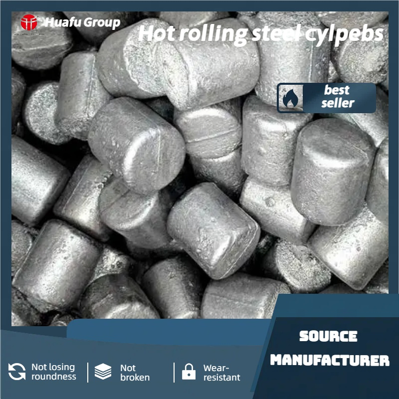 Кованые стальные цильпебсы для мельниц